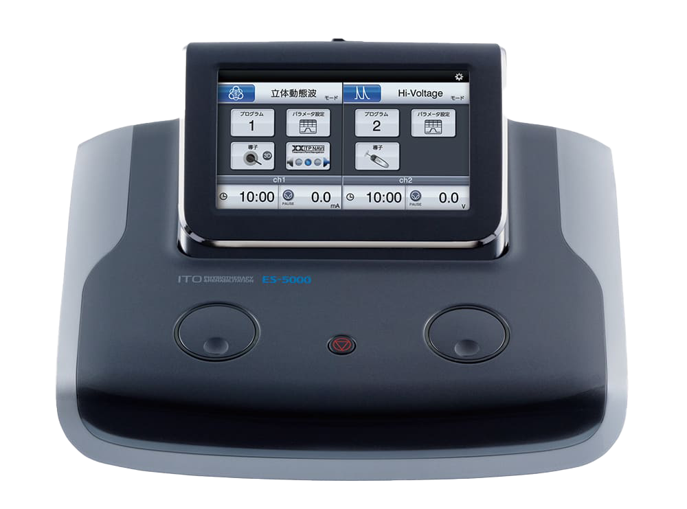 当院で使用しているイトー ES-5000 の外観
